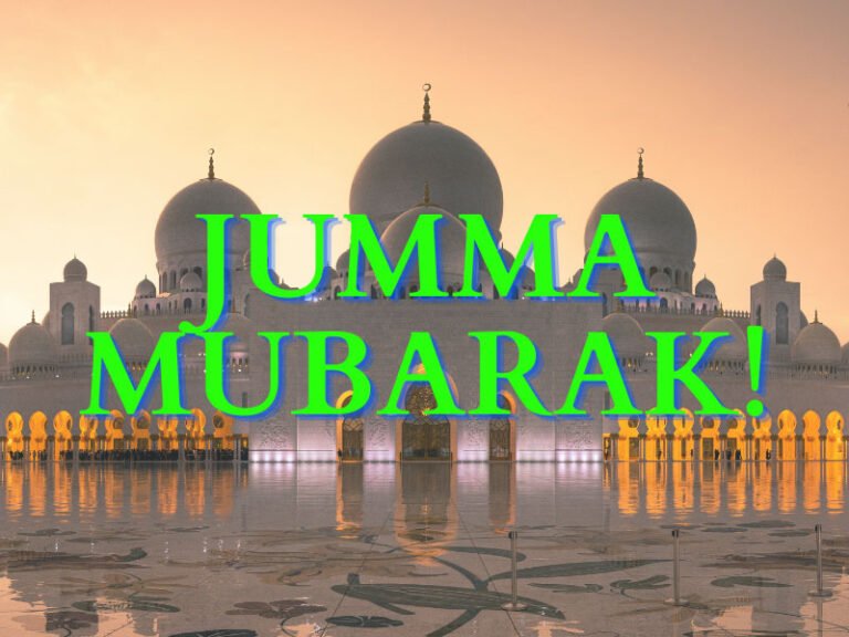 Jumma Mubarak