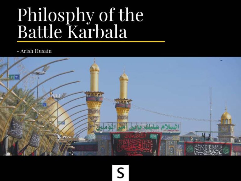 Battle Karbala